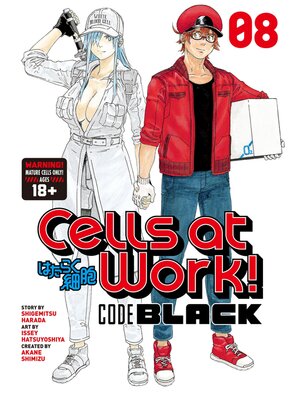 cover image of Cells at Work！ CODE BLACK, Volume 8